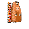 marmot, marmot groundhog, squirrel,