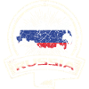 Russie