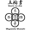 Five circles or rings