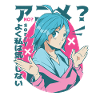 Not Anime