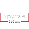 Cool Bedstemor Krutaja Babulja russiske Rusland Gave