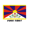 Free Tibet