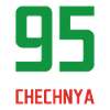 Chechen Gift Dagestan Chechnya Grozny