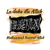 LA ILAHA ILLA ALLAH MUHAMMAD RASSOUL ALLAH