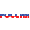 Russia in Russian