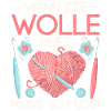 Wolle ruft Spruch Häkeln Häklerin