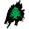 Cedar tree