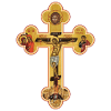 Orthodox Cross Icon