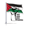 Free Gaza - Free Palestine - Palestine