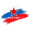 RUSSIAN RUSSIA FLAG BRUSHSTROKE