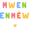Mwen enméw