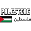 Palestine