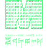 matrix m