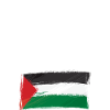Free Palestine Freedom Freiheit Palestina