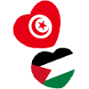 Tunisia - Palestine