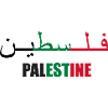 Palestine