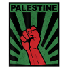 Palestine Free Freedom Free Gaza