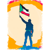 Palestine Drapeau Vies Comptent P7