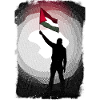 Palestine Flag Lives Matter P5