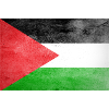 Palestine 2