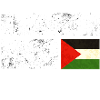 Free Palestine Free Gaza Cadeau