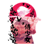 FILLE SAMOURAÏ