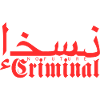 NOFUTURE CRIMINAL FAMILY