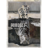 Mindset is Everything Tiger