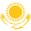 Kazakhstan Republic gift Kazakh Kazakh