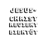 Jésus Christ revient bientôt