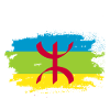 Amazigh