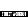 Street Workout quote