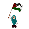 JE SOUTIENS LA CAUSE PALESTINIENNE