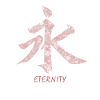 Eternity Eternity Japanese character