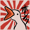 HonkuRisingSun
