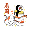 Sushi Lover