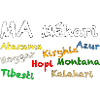 Ma Méhari