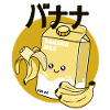 Banana Milk