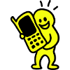 Tefefonieren mobile phone