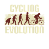 Cyclist Evolution, Cyclists