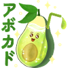 Jus d’avocat Kawaii