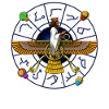Ancient Anunnaki Symbol