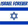 Israel Forever