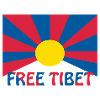 free tibet flagge