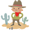 Cowboy