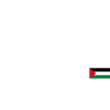 Palestina فلسطين