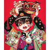 Hanako Design