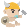 Viking Baby Schnuller Wikinger Geschenkidee