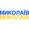 MYKOLAIV Ukrainian Flag