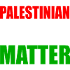 palestinian lives matter